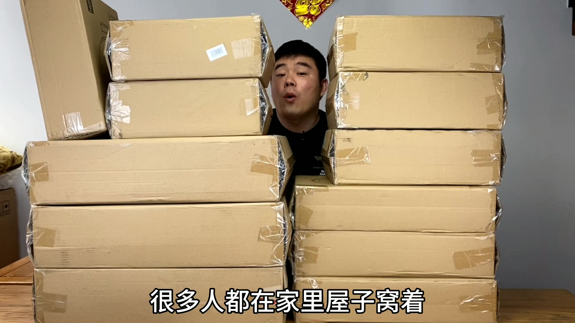 为美食,小伙一次买12口,小米火候超白金不粘锅,原来真有黑科技
